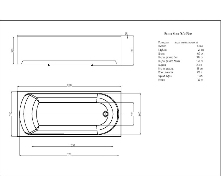 Ванна акриловая Aquatek Ника NIK160-0000001