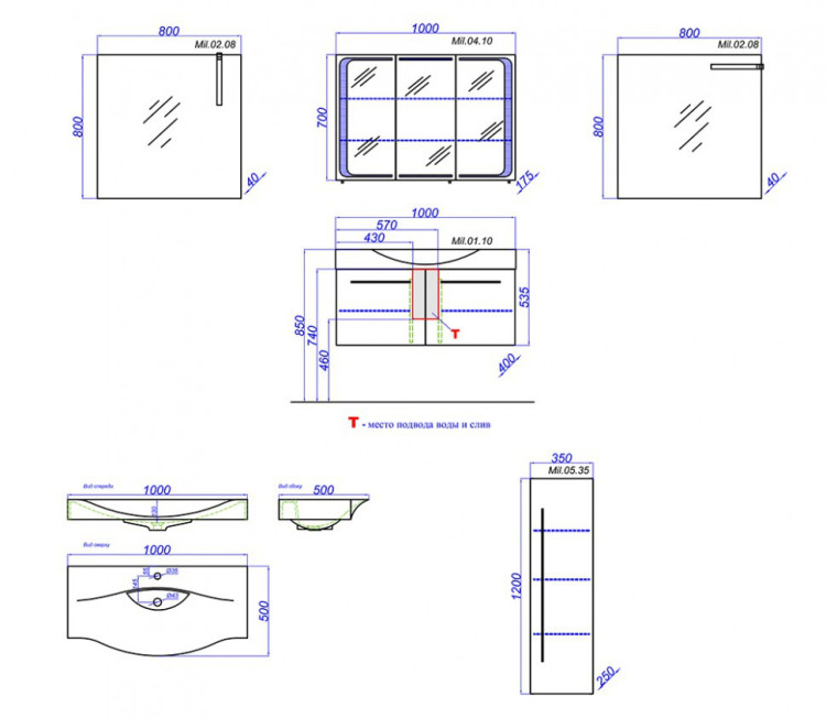 Тумба под раковину Aqwella Милан 100 подвесная