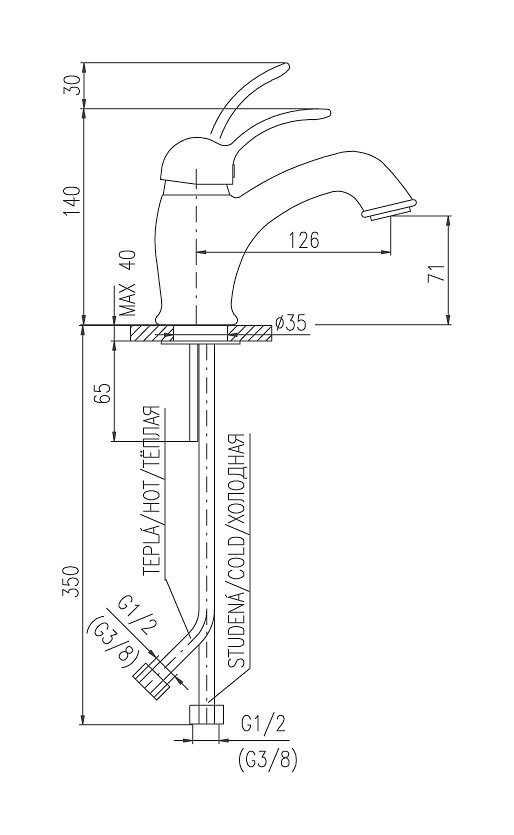 Смеситель для раковины Rav Slezak Labe L526.5SM