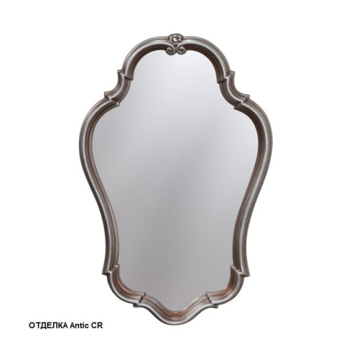 Зеркало 46х70 (античное серебро)
