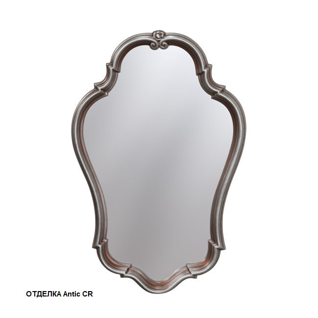 Зеркало 46х70 (античное серебро)