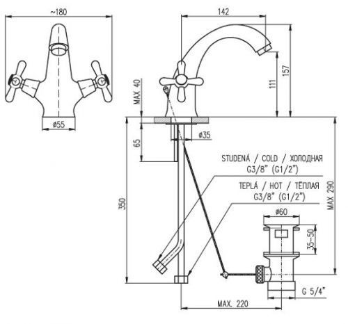 Смеситель Rav Slezak Morava retro MK129.5