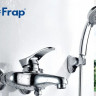 Смеситель для ванны Frap F3201