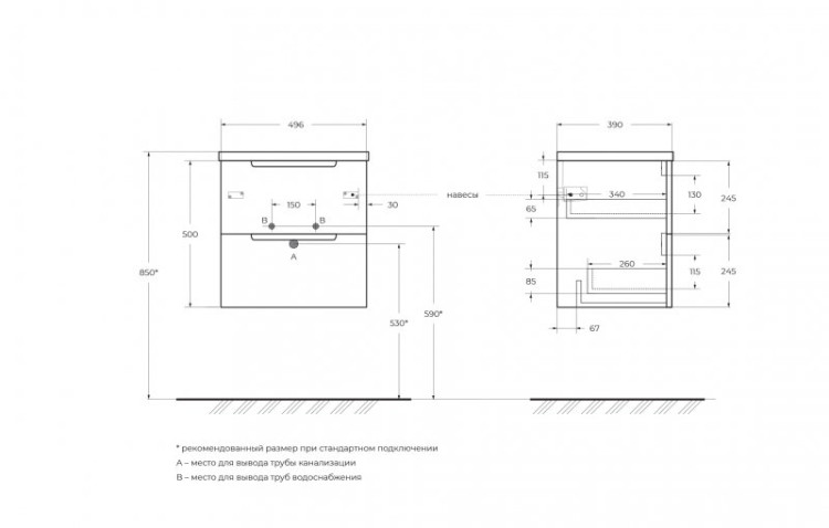 Керамическая раковина 510х390x170 мм Cezares BB500/390ETL