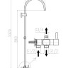 Душевая система Rav Slezak SD0110 без верхнего душа