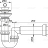 Сифон для мойки с гидрозатвором DN80 Alcadrain A464-DN50
