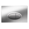 Кнопка смыва BelBagno Cezares BB054NERO