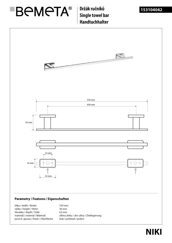 Держатель для полотенец Bemeta Niki 153104042