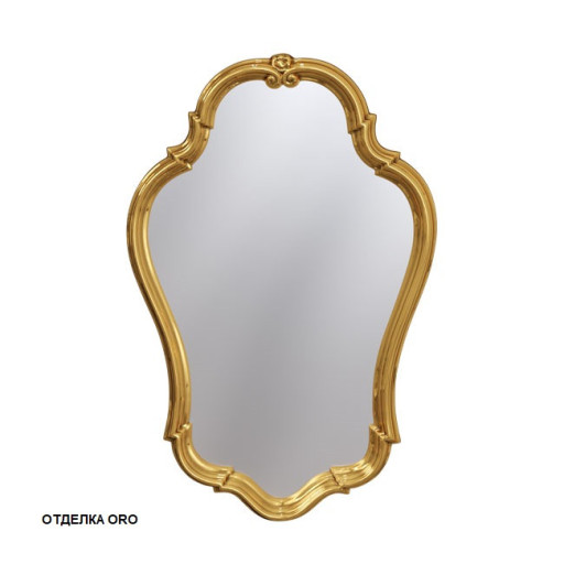 Зеркало 46х70 (золото)