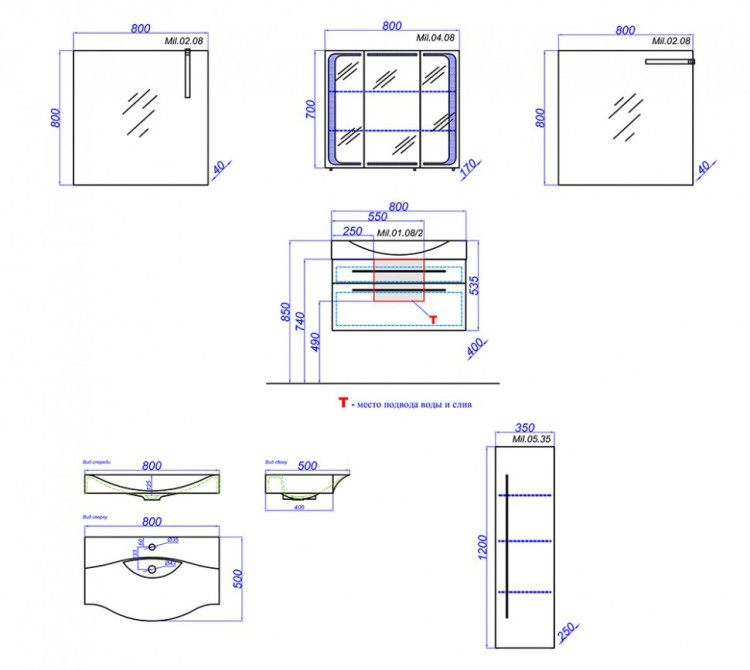 Тумба под раковину Aqwella Милан 80 2 ящика подвесная
