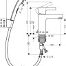 Смеситель для раковины Hansgrohe Metris S 31160000 с гигиеническим душем