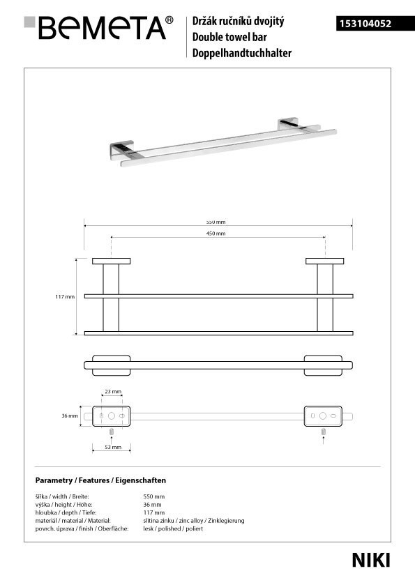 Держатель для полотенец Bemeta Niki 153104052