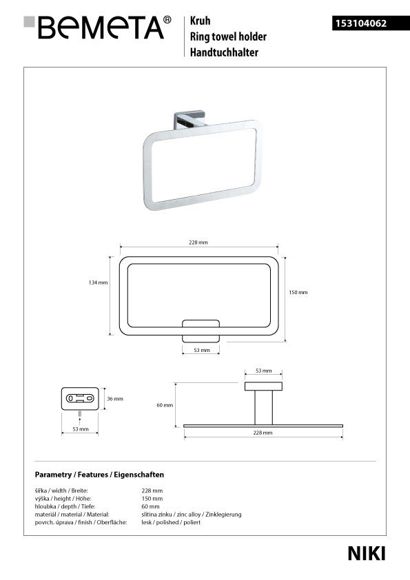 Кольцо для полотенец Bemeta Niki 153104062