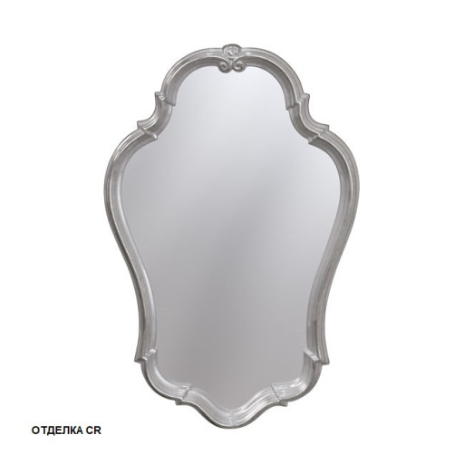 Зеркало 46х70 (серебро)