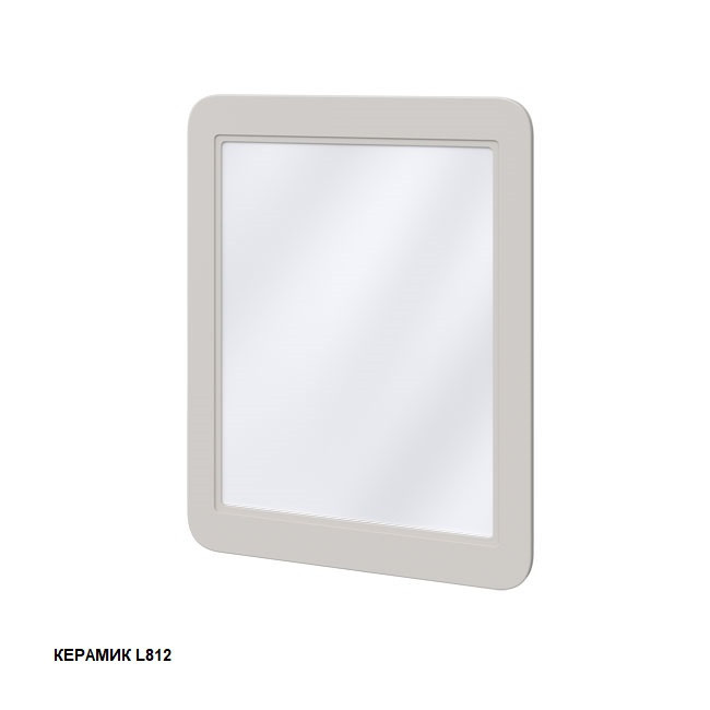 ДЖЕРСИ зеркало 70