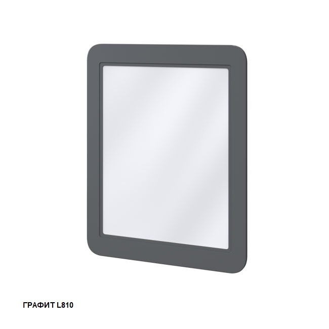 ДЖЕРСИ зеркало 70