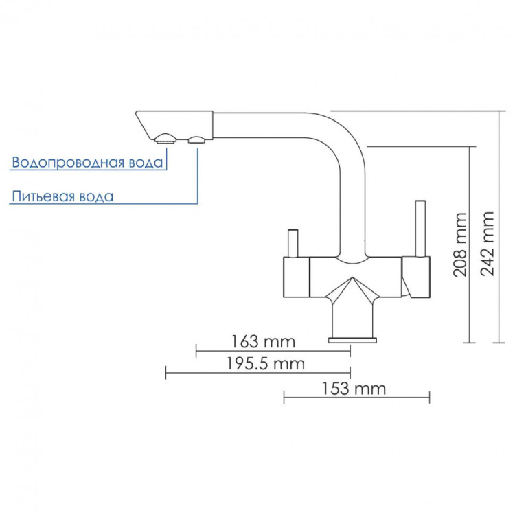 WasserKRAFT A8037 Смеситель для кухнпофильтр