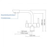 WasserKRAFT A8037 Смеситель для кухнпофильтр