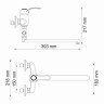 WasserKRAFT Isar 1302L Смеситель для ванндлинныизливом