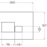 Кнопка смыва BelBagno Cezares BB071CR