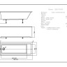 Ванна акриловая Aquatek София SOF170-0000001