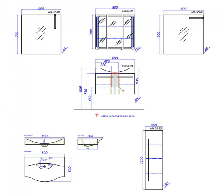 Тумба под раковину Aqwella Милан 80 подвесная