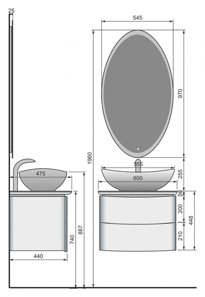 Тумба под раковину Raval Moon 60 подвесная