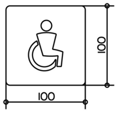 Табличка на дверь Keuco Plan 14968 010000