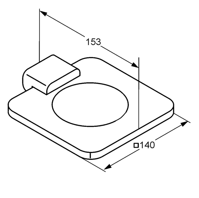 Мыльница Kludi E2 4998505