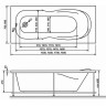 Акриловая ванна Relisan Neonika 150x70