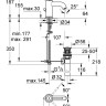 Смеситель для раковины Grohe BauClassic 23161000