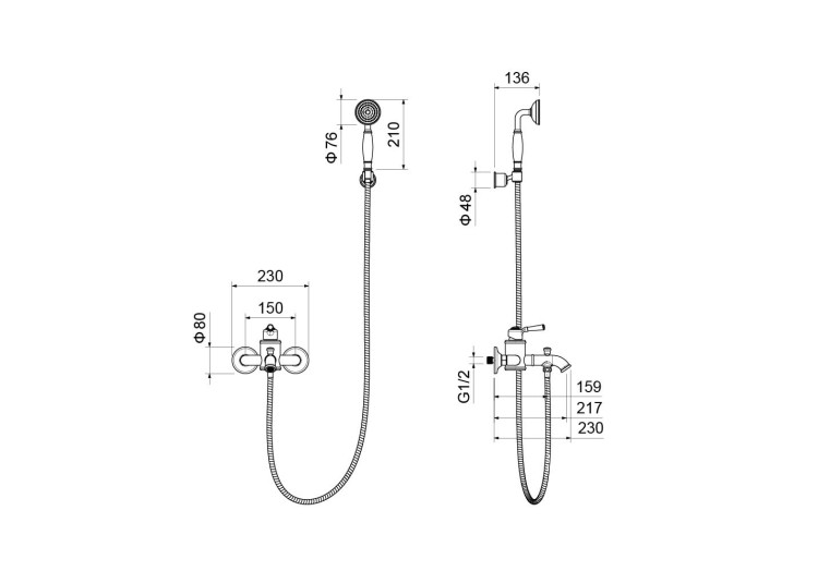 Смеситель для ванны с душевым набором Aquatek, полир. золото AQ1549PG КЛАССИК