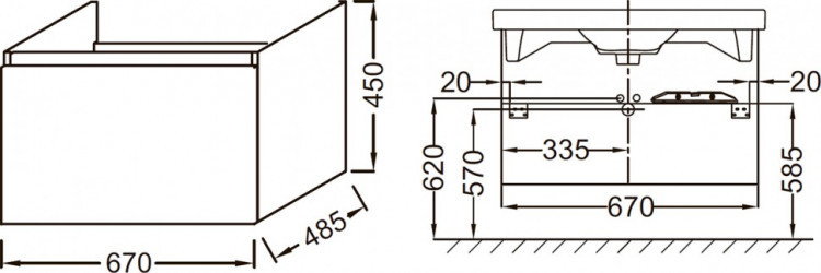 Тумба под раковину Jacob Delafon Odeon Up 70 подвесная