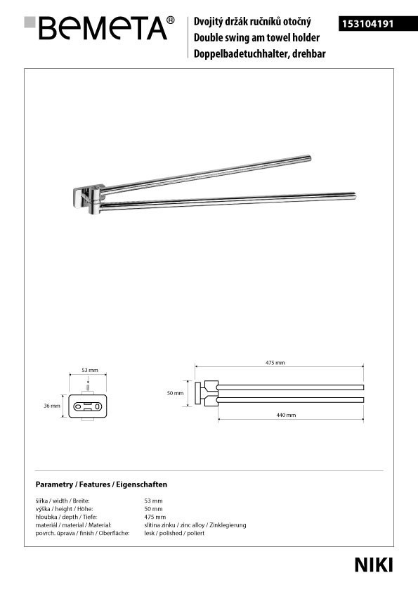 Держатель для полотенец Bemeta Niki 153104191