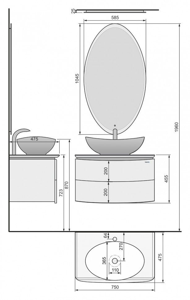 Тумба под раковину Raval Moon 75 подвесная