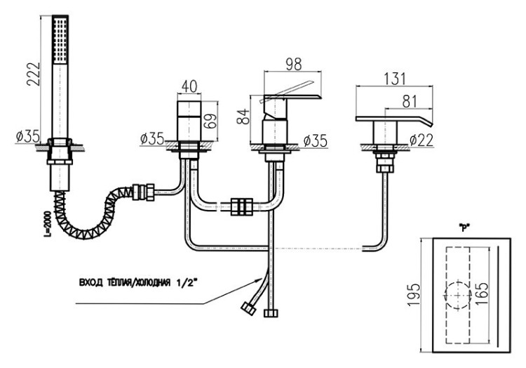 Смеситель на борт ванны Rav Slezak Royal1174.5PZ