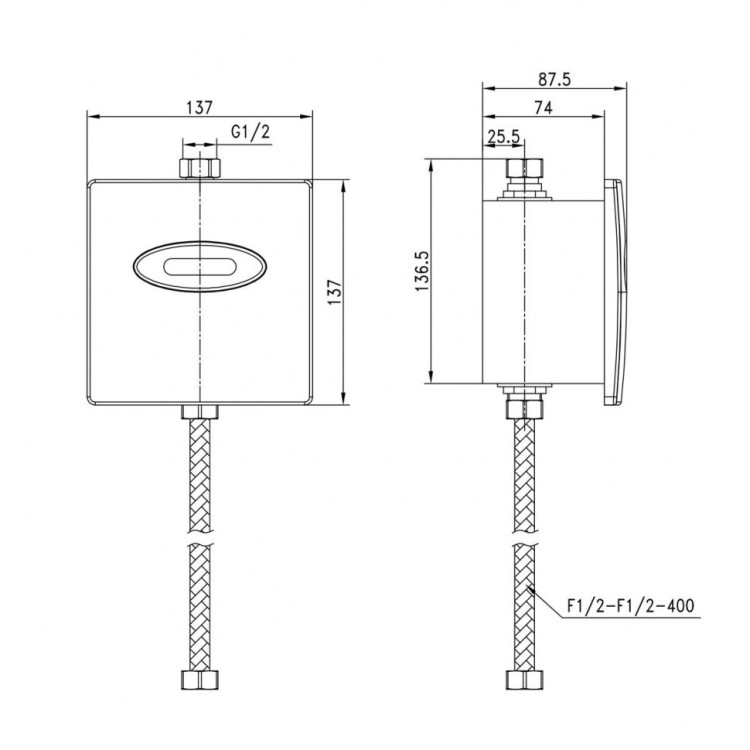 Смывное устройство Lemark Project LM4657CE для писсуара бесконтактное (сенсорное)