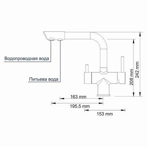 WasserKRAFT A8017 Смеситель для кухнпофильтр