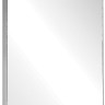 Зеркальный шкаф Jacob Delafon ODEON UP EB879-J5