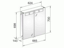 Зеркальный шкаф Keuco Royal T1 12602 171301