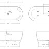 Ванна из искусственного камня Solid Surface 1500х750х570 Cezares CZR-RELAX-150-75-57-SSB