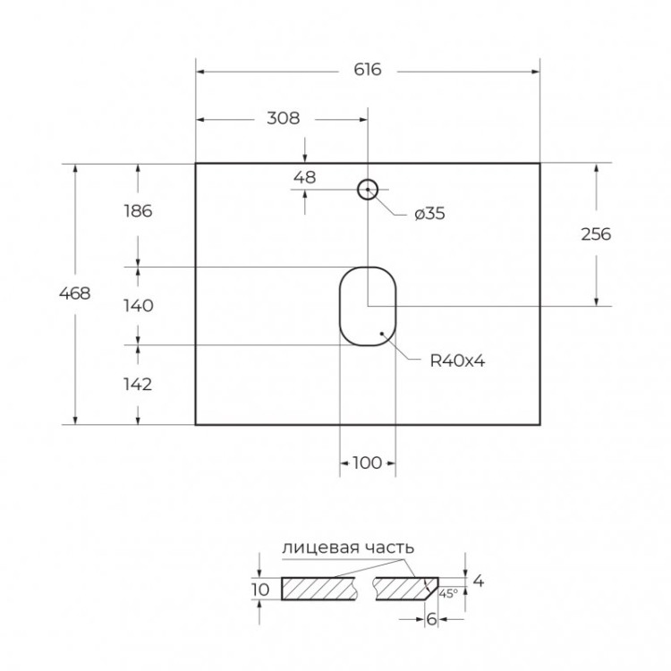 Керамическая раковина 610x460x170 мм BelBagno BB600ETL
