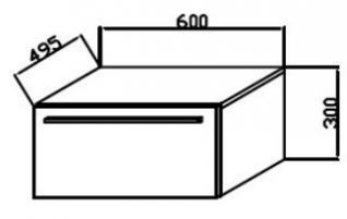 Тумба Kolpa San Jolie 60 под столешницу