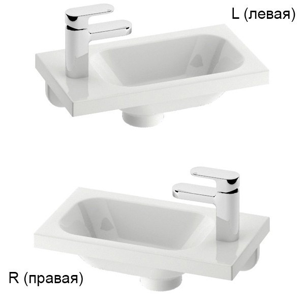 Раковина Ravak Chrome 400