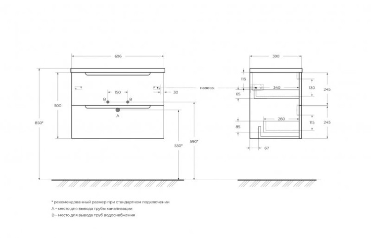 Керамическая раковина 710x400x170 BelBagno BB-8099-3-70