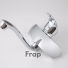 Смеситель для кухни Frap F4621