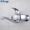 Смеситель для кухни Frap F4621