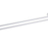 Держатель для полотенец Bemeta Oval 118404051