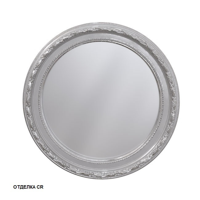 Зеркало 87х87 (серебро)