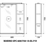 Шкаф зеркальный подвесной с одной распашной дверцей с доводчиками, с подсветкой, левосторонний BelBagno MARINO-SPC-600/750-1A-BL-P-L